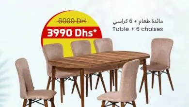 Soldes Mobilier Polydesign Table à manger + 6 chaises 3990Dhs au lieu de 6000Dhs