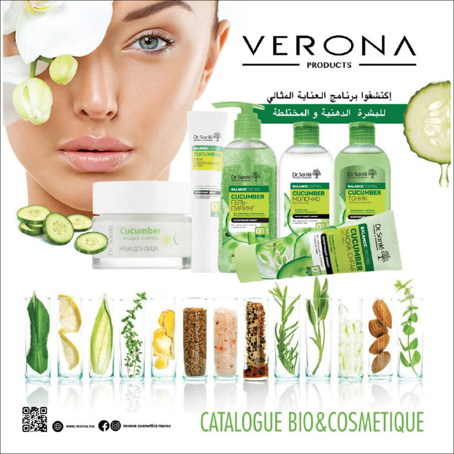 Catalogue BIO & COSMETIQUE Verona Maroc Edition été 2021