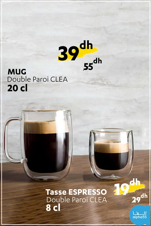 Soldes Alpha55 Mug double paroi CLEA 20cl 39Dhs au lieu de 55Dhs