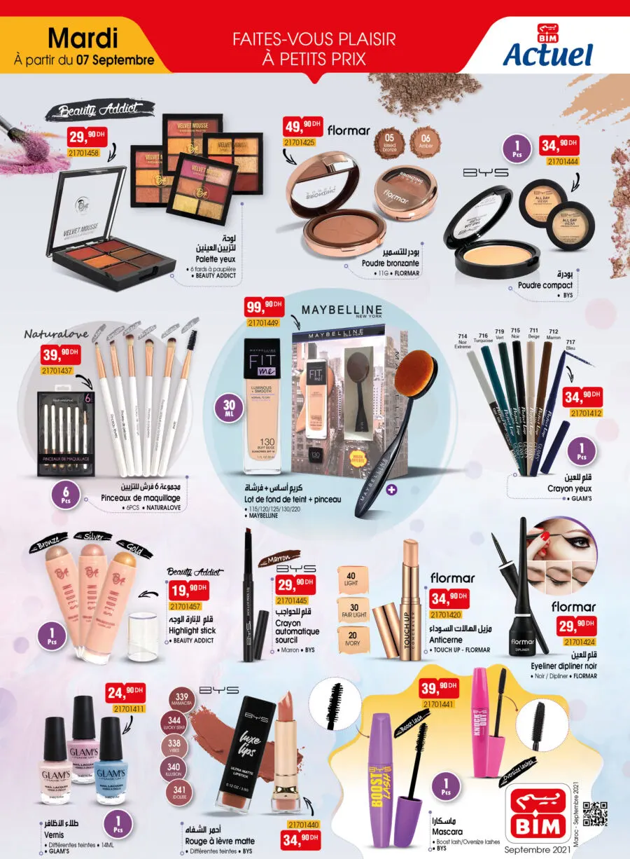 Catalogue Bim Maroc Spécial Maquillages femmes du Mardi 7 septembre 2021