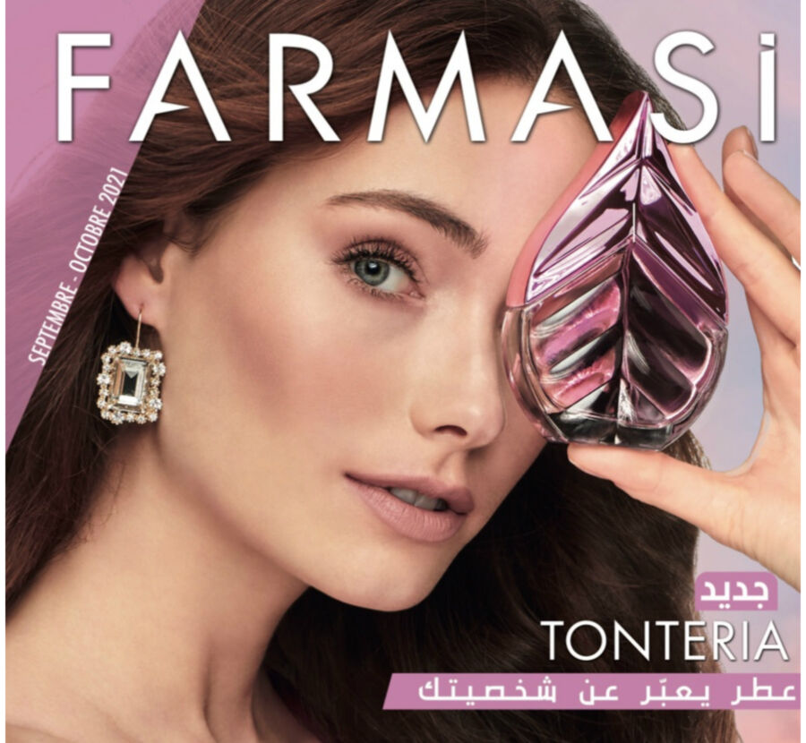 Catalogue Farmasi Maroc TONTERIA Edition Septembre Octobre 2021