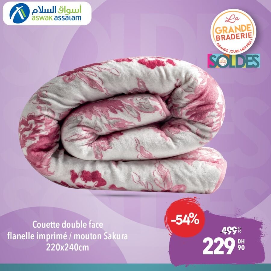Soldes Aswak Assalam Couette double-face 220x240cm 229Dhs au lieu de 499Dhs
