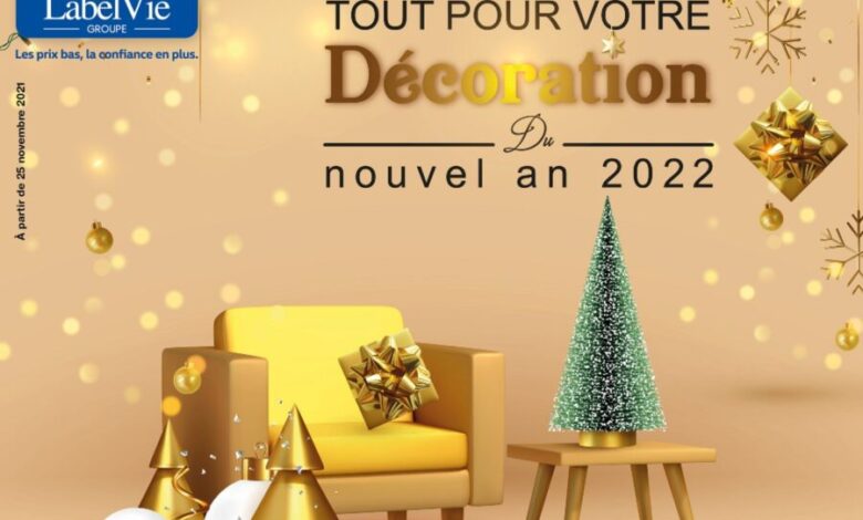 Catalogue Carrefour Maroc Décoration 2022 à partir du 25 novembre 2021