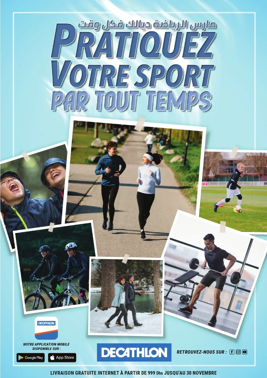Catalogue d'hiver Decathlon Maroc valable jusqu'au 30 novembre 2021