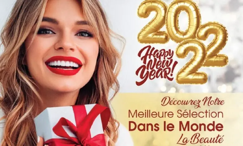 Catalogue Farmasi Maroc Happy New Year 2022 Edition Décembre 2021