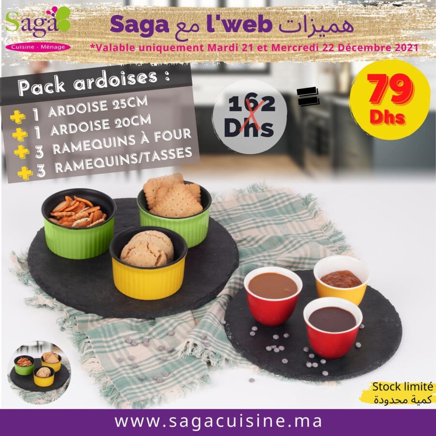 Catalogue Saga Cuisine Aujourd'hui seulement et uniquement en ligne