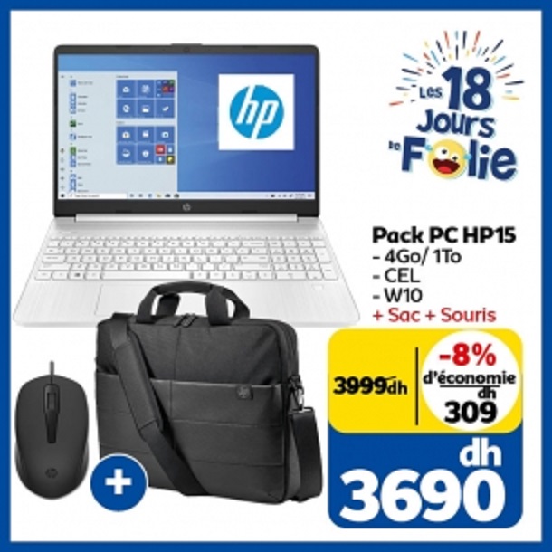 Soldes Marjane Pack Laptop HP 15p + sac +souris 3690Dhs au lieu de 3999Dhs