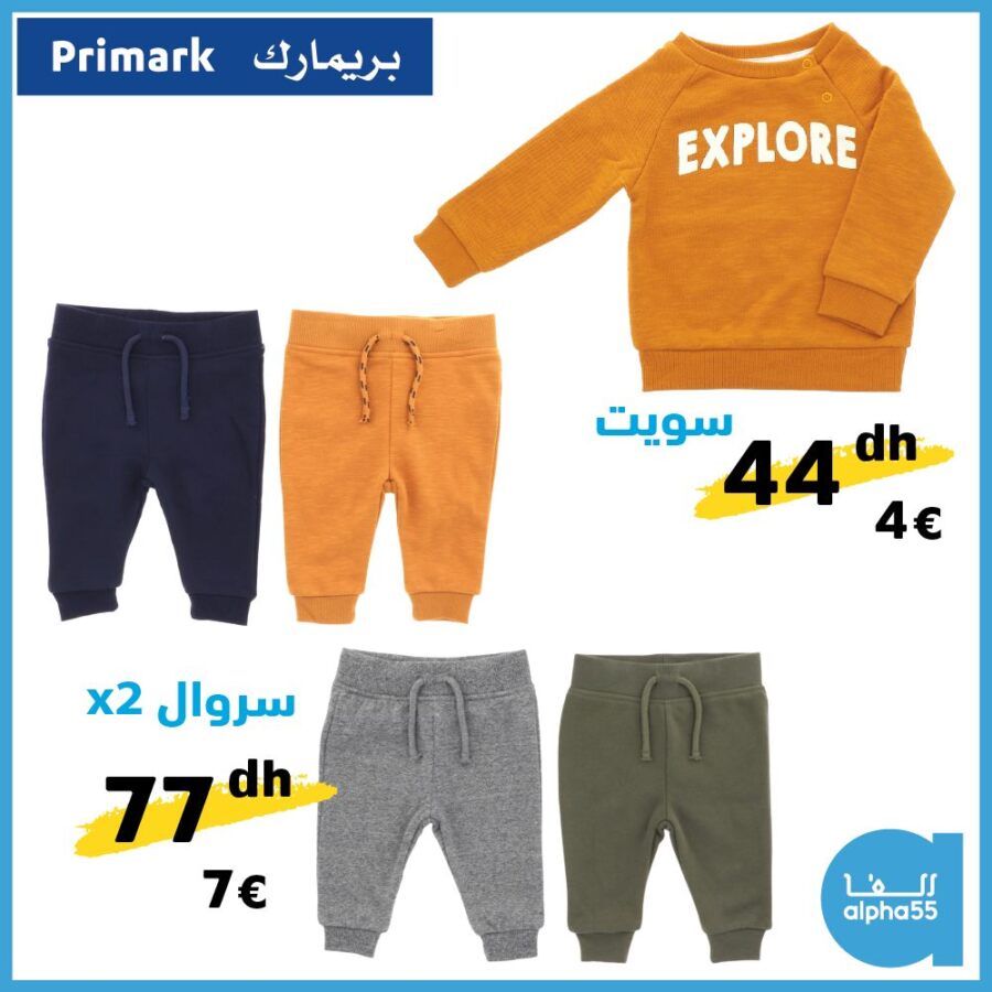 Nouveau chez Alpha55 Vêtements pour bébé de 0 à 36 mois PRIMARK