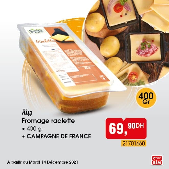 Offres détaillées Bim Maroc Spéciales Fromages du mardi 14 décembre 2021