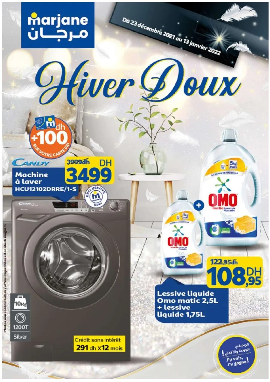 Catalogue Marjane Hiver doux du 23 décembre au 13 janvier 2022