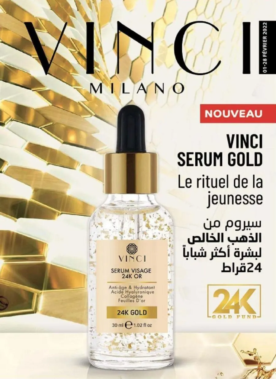 Catalogue Vinci Milano Maroc Maroc SERUM GOLD Février 2022