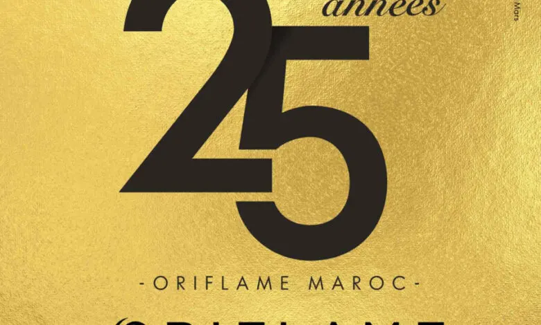 Catalogue Oriflame Maroc 25 années pleines de souvenirs Mars 2022