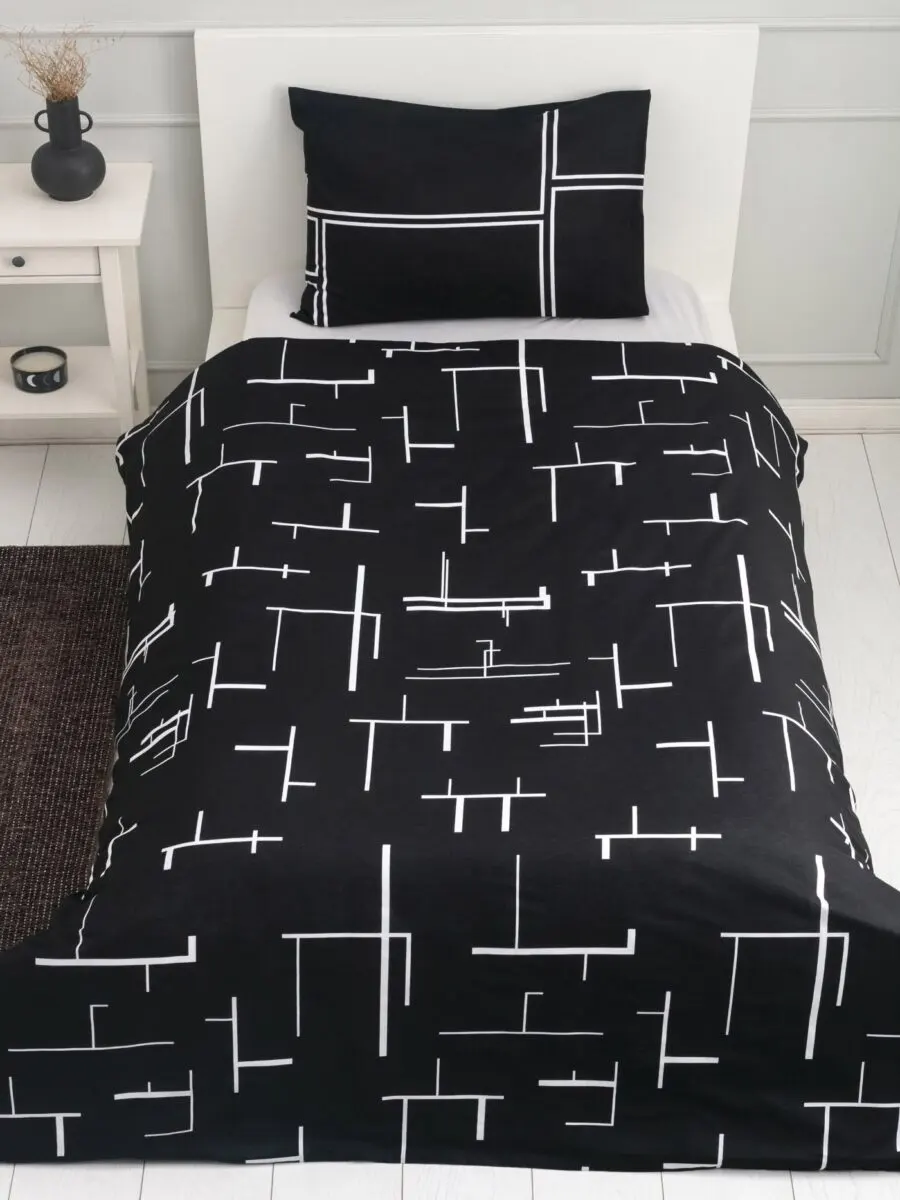 Soldes LC Waikiki Maroc Housse de couette et 1 taie d'oreiller 179Dhs au lieu de 219Dhs