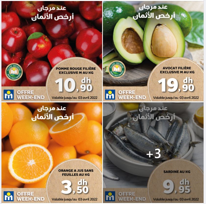Offres du Week-end chez Marjane valable jusqu'au 3 avril 2022