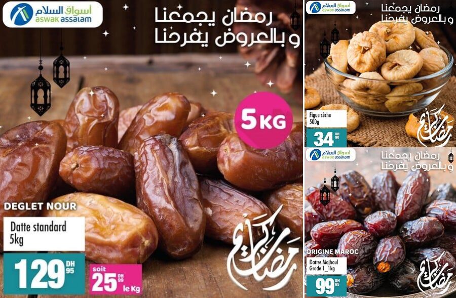 Offres Chaâbane & Ramadan chez Aswak Assalam Spéciales fruits secs