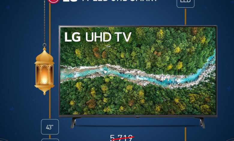 Soldes Biougnach Electro Smart Tv 43p UHD LG 5099Dhs au lieu de 5719Dhs