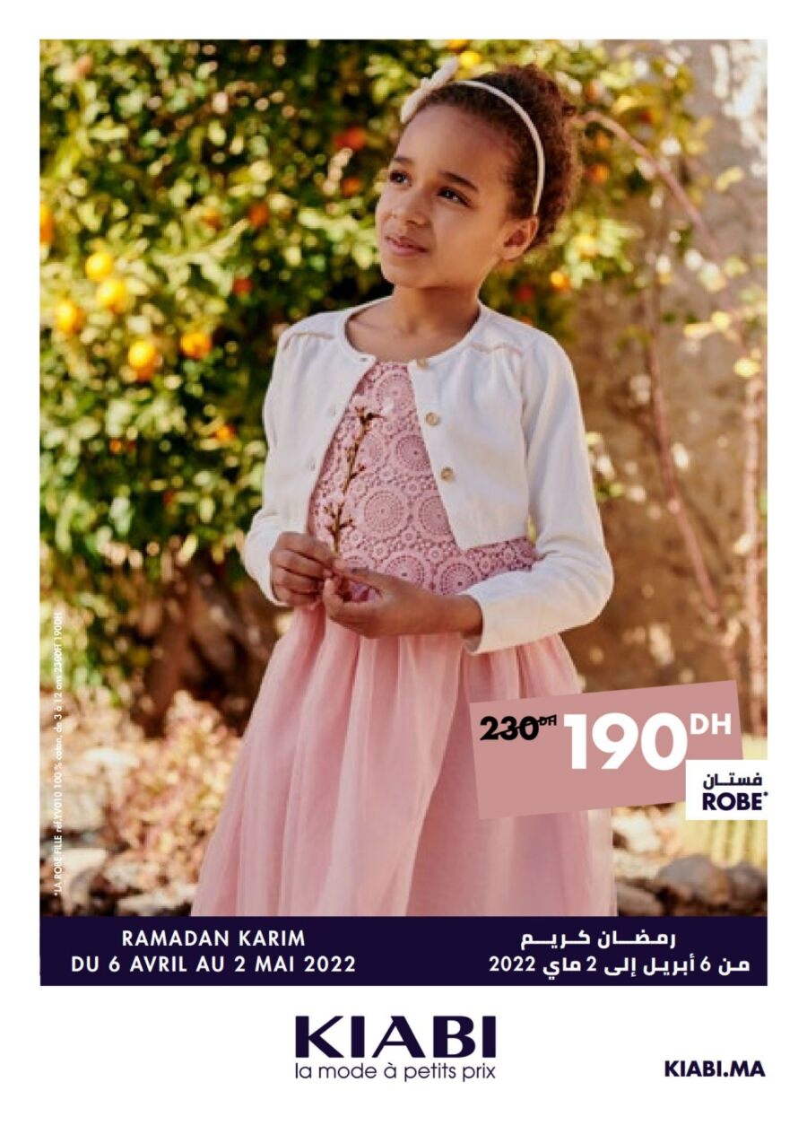 Catalogue Kiabi Maroc خاص بحوايج العيد du 6 Avril au 2 Mai 2022