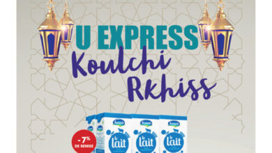 Catalogue UExpress Maroc Koulchi Rkhiss du 8 avril au 16 mai 2022