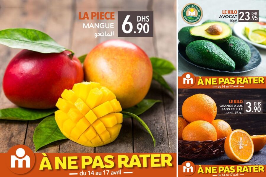 Offres du Week-end chez Marjane Market valable du 14 au 17 avril 2022