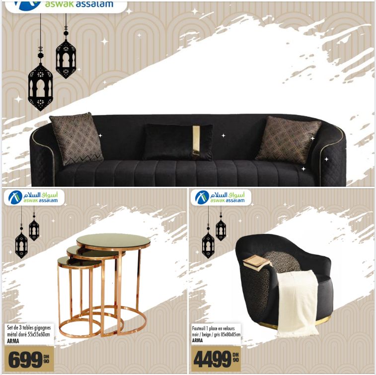 Nouvelle collection d’ameublement ARMA chic et sobre chez Aswak Assalam