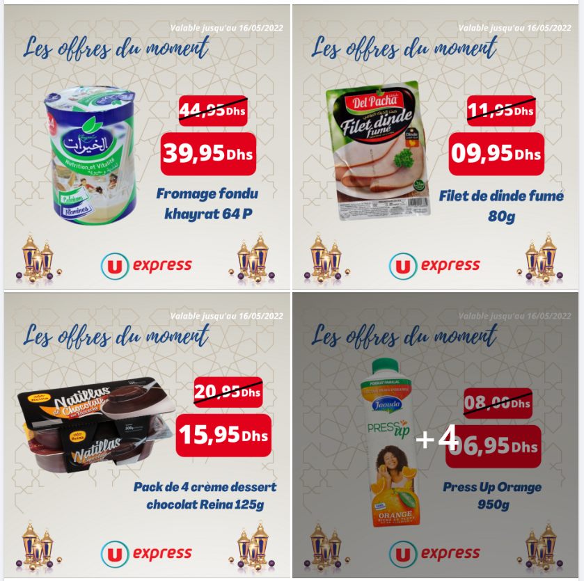 Offres du moment UExpress Maroc articles en promotion jusqu'au 16 mai 2022