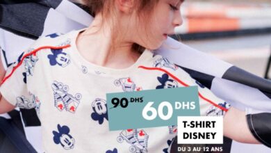 Soldes Kiabi Maroc T-shirt DISNEY pour fille 60Dhs au lieu de 90Dhs