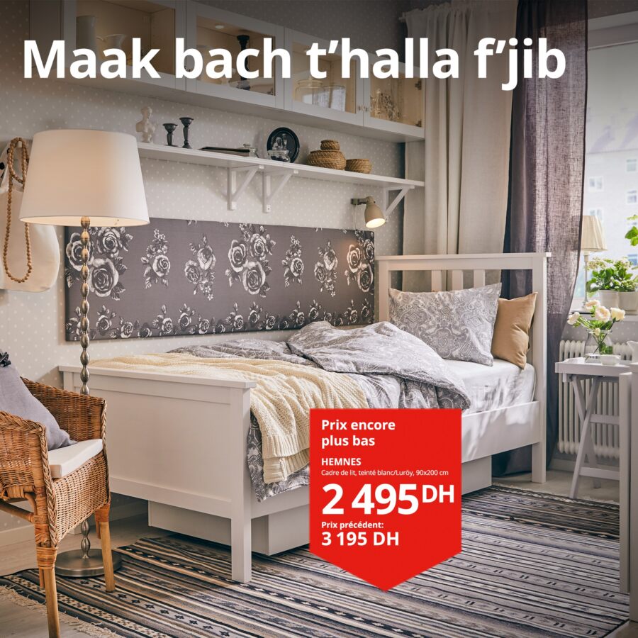 Soldes Ikea Maroc Cadre de lit 90x200cm HEMNES 2495Dhs au lieu de 3195Dhs