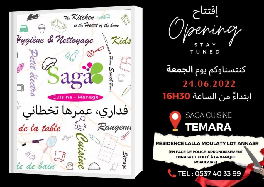 Nouvel ouverture magasin Saga Cuisine Temara à partir de 16h30 le 24 juin 2022