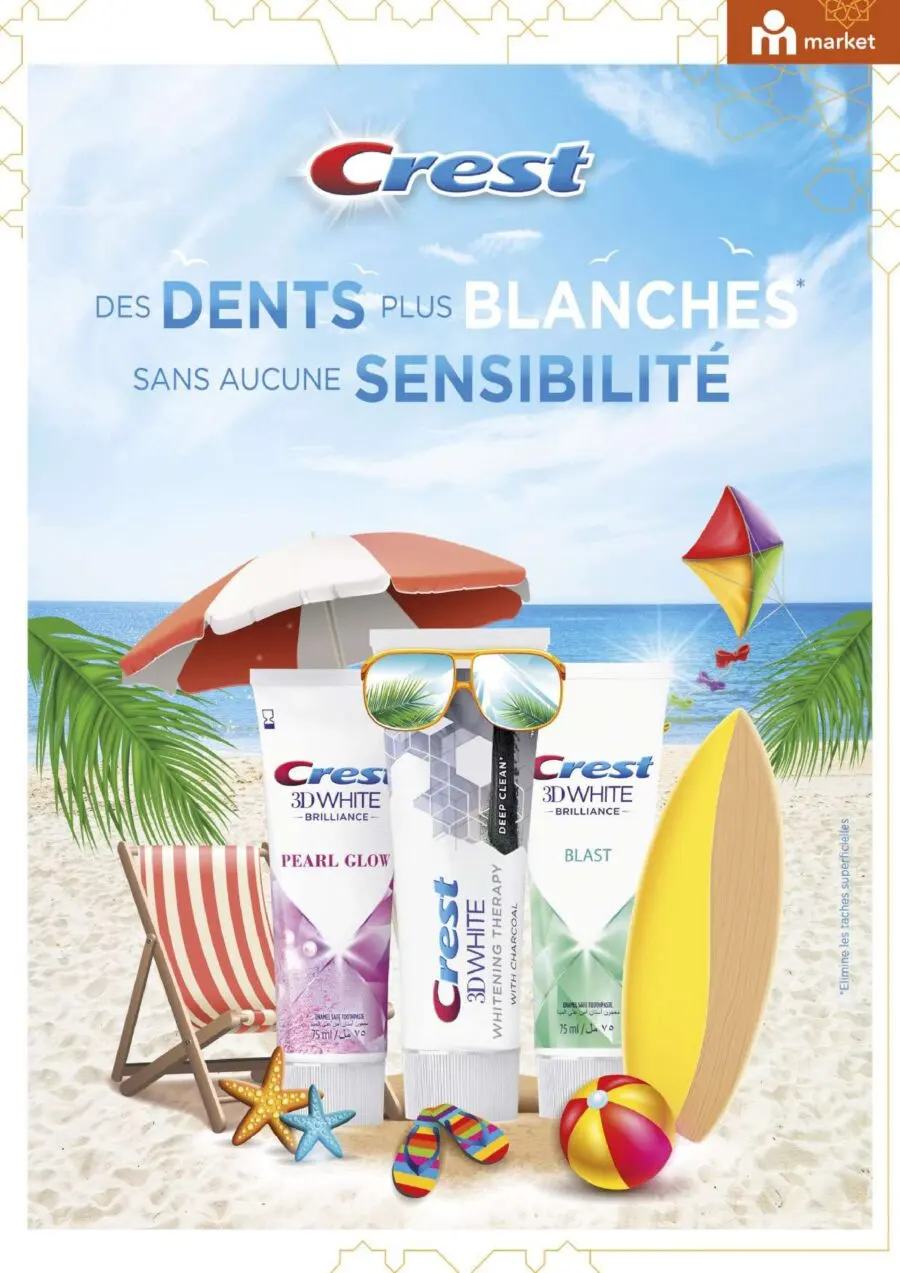 Catalogue Marjane Market عيد أضحى مبارك du 23 juin au 11 juillet 2022