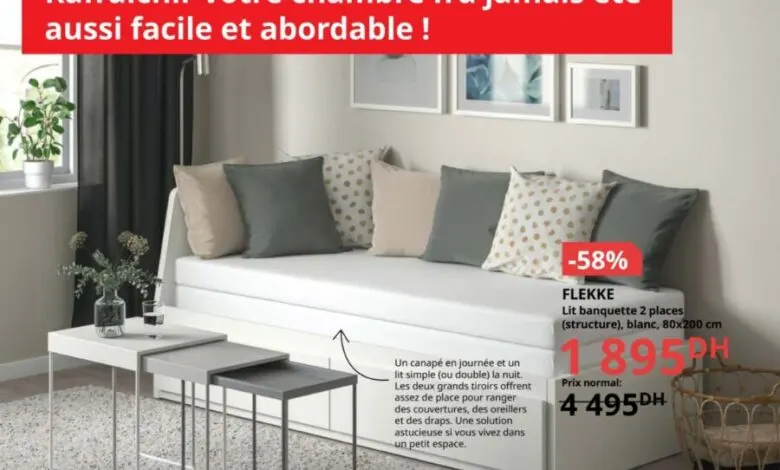 Soldes Ikea Maroc Lit banquette 2 places 80x200cm FLEKKE 1895Dhs au lieu de 4495Dhs