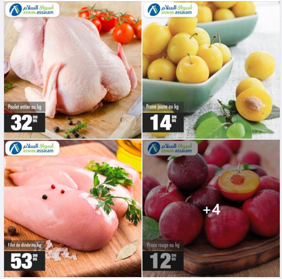 Promos du moment Aswak Assalam Volailles Fruits & Légumes jusqu’au 26 juin 2022