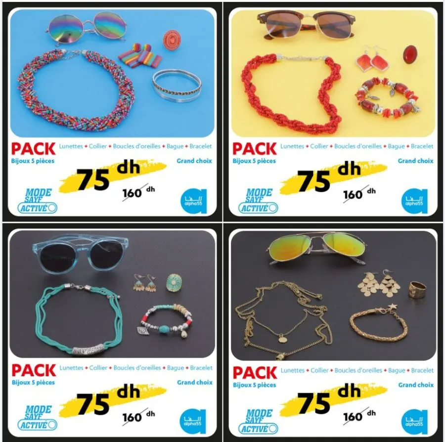 Soldes Alpha55 Pack bijoux 5 pièces divers choix 75Dhs au lieu de 160Dhs