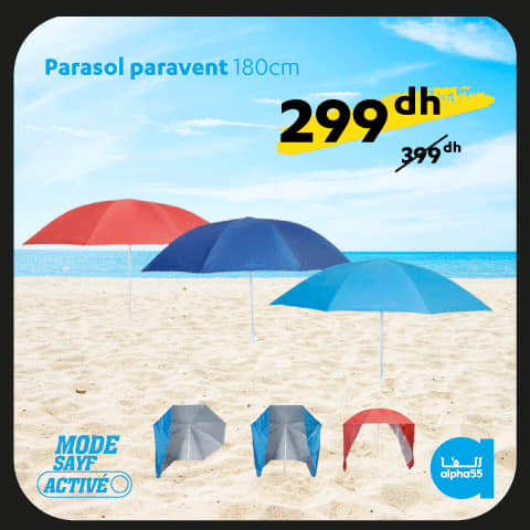 Soldes Alpha55 Parasol paravent 180cm 299Dhs au lieu de 399Dhs
