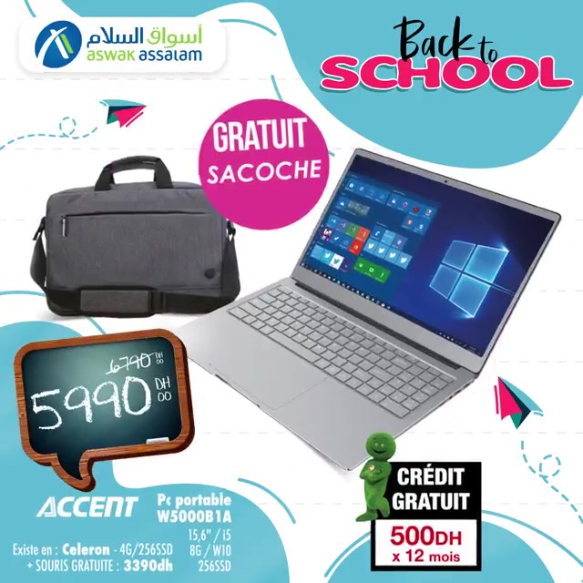 Soldes Aswak Assalam Laptop i5 15.6 ACCENT 5990Dhs au lieu de 6790Dhs