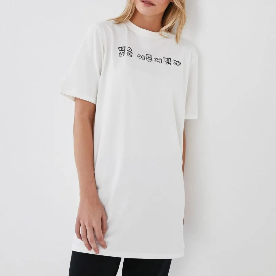 Soldes LC Waikiki Maroc Tunique femme en coton à manches courtes et col rond 119Dhs au lieu de 139Dhs