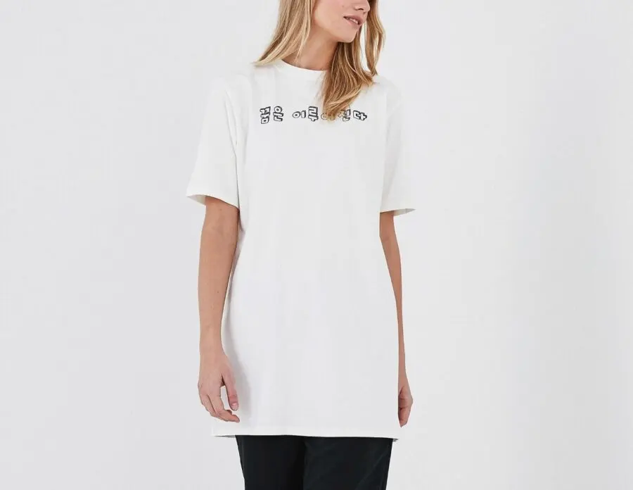 Soldes LC Waikiki Maroc Tunique femme en coton à manches courtes et col rond 119Dhs au lieu de 139Dhs