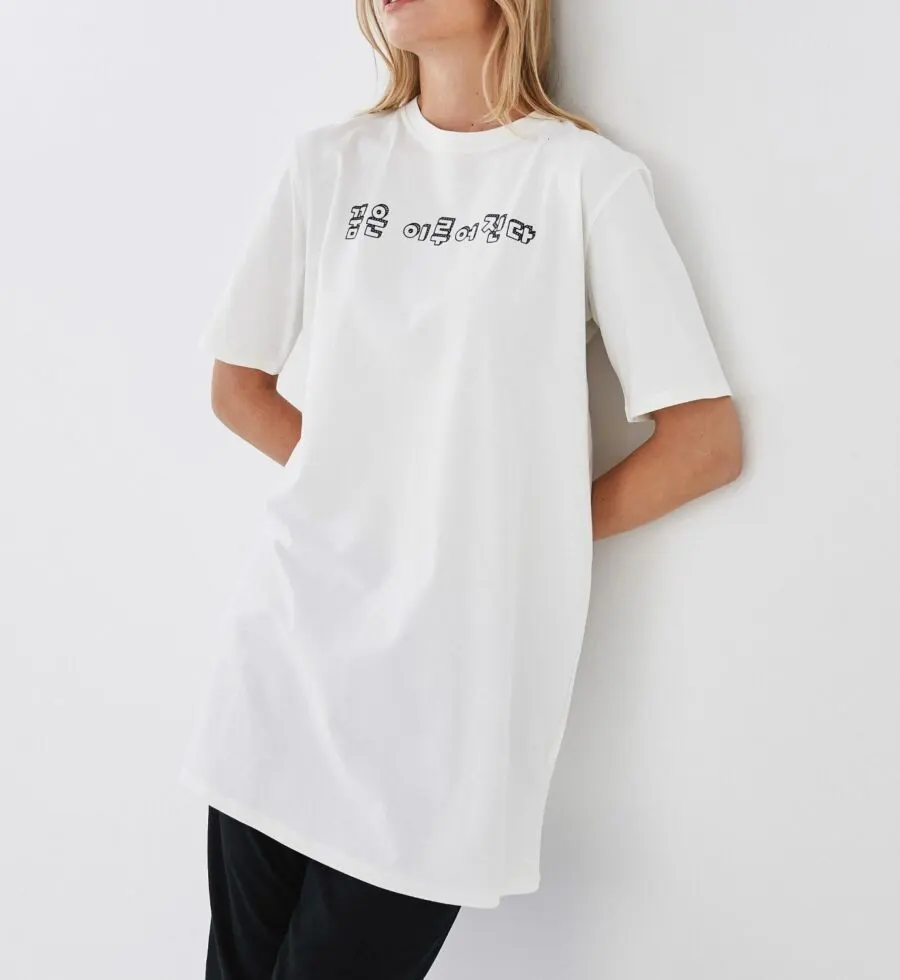 Soldes LC Waikiki Maroc Tunique femme en coton à manches courtes et col rond 119Dhs au lieu de 139Dhs
