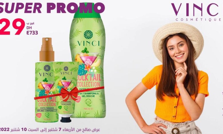 Offres Promotionnels Vinci Maroc du 7 au 10 septembre 2022