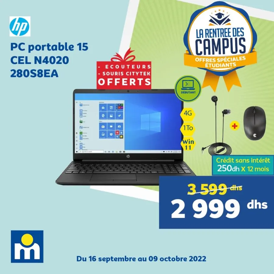 Soldes Marjane Pc Portable HP Celeron + souris et écouteur 2999Dhs au lieu de 3599Dhs