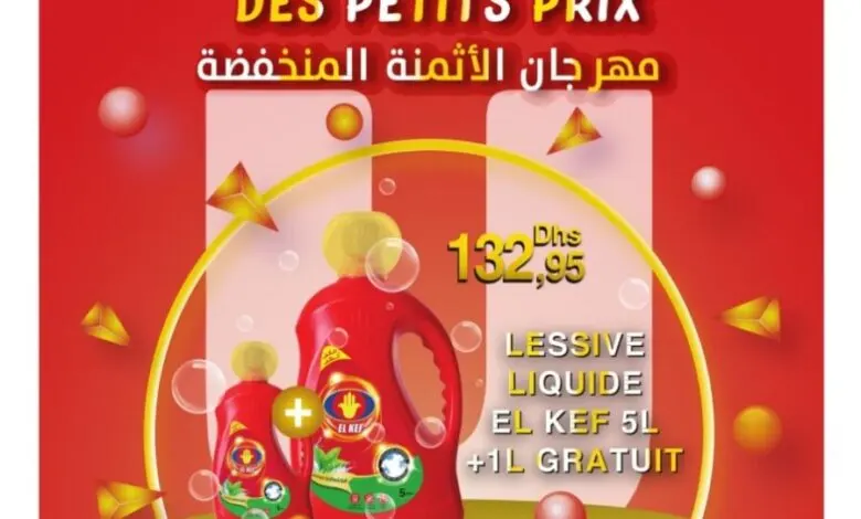 Catalogue U Express Maroc Festival des petits prix jusqu'au 9 octobre 2022