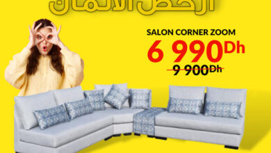 Soldes Yatout Home Salon CORNER ZOOM 255x255cm 6990Dhs au lieu de 9990Dhs