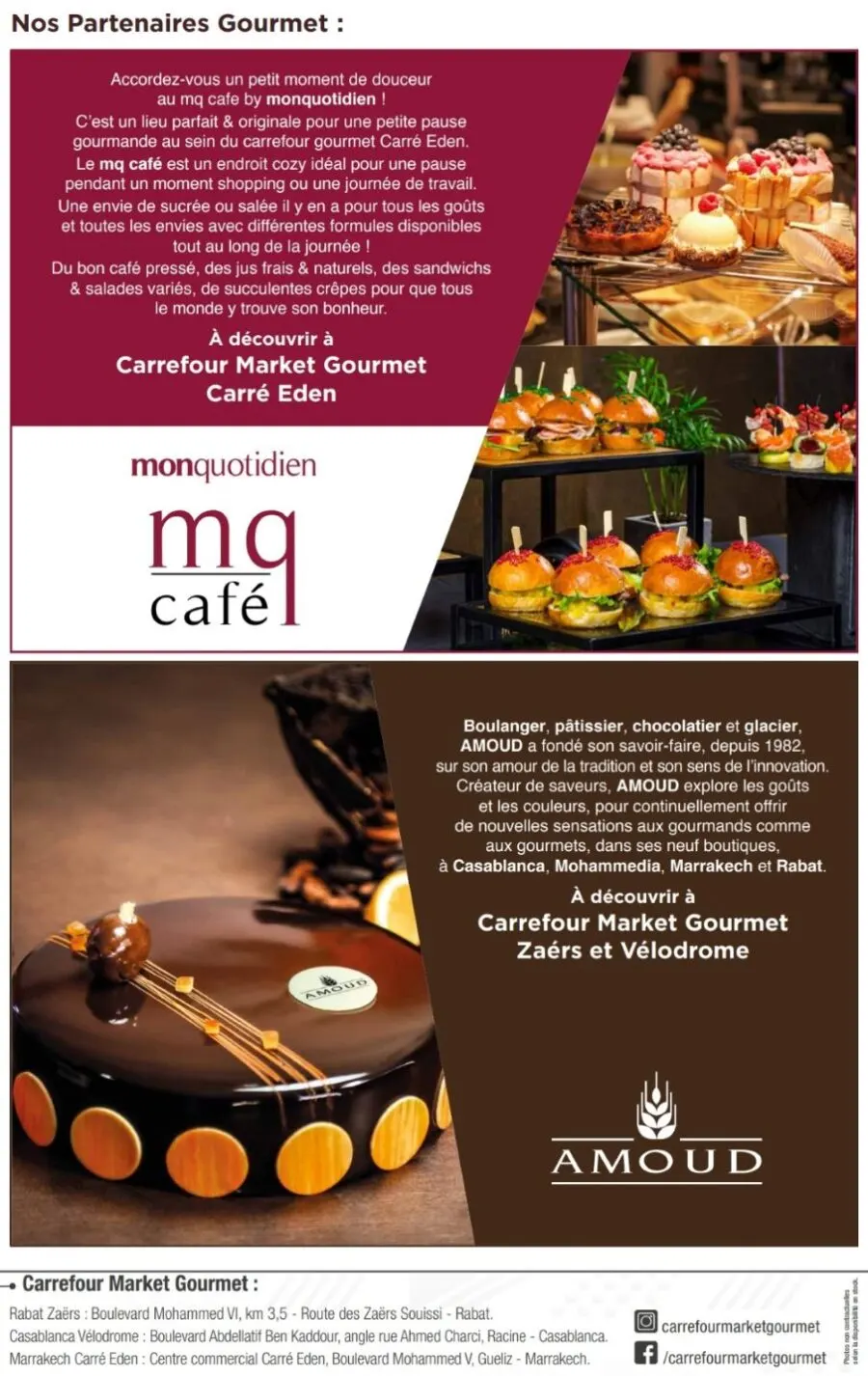 Catalogue Carrefour Gourmet Maroc Vos réceptions gourmet du 15 au 31 décembre 2022