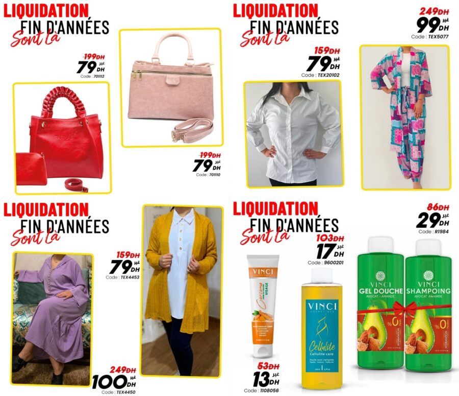 Catalogue Promotionnel Vinci Cosmétique Maroc Liquidation fin d'année