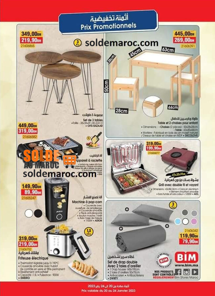 Catalogue Bim magasin Irfane Had Soualem du 20 au 24 janvier 2023
