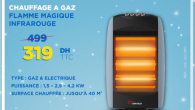 Soldes Electro Bousfiha Chauffage électrique à infrarouge pour salle de bain halogène 319Dhs au lieu de 499Dhs