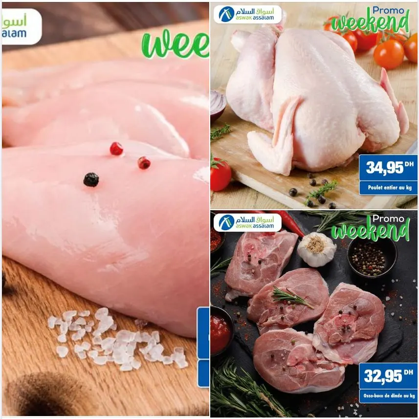 Promo du Week-end chez Aswak Assalam valable jusqu'au 15 janvier 2023