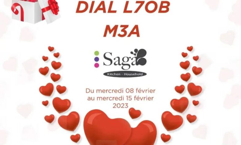 Catalogue Saga Cuisine 8 jours d'amour du 8 au 15 février 2023