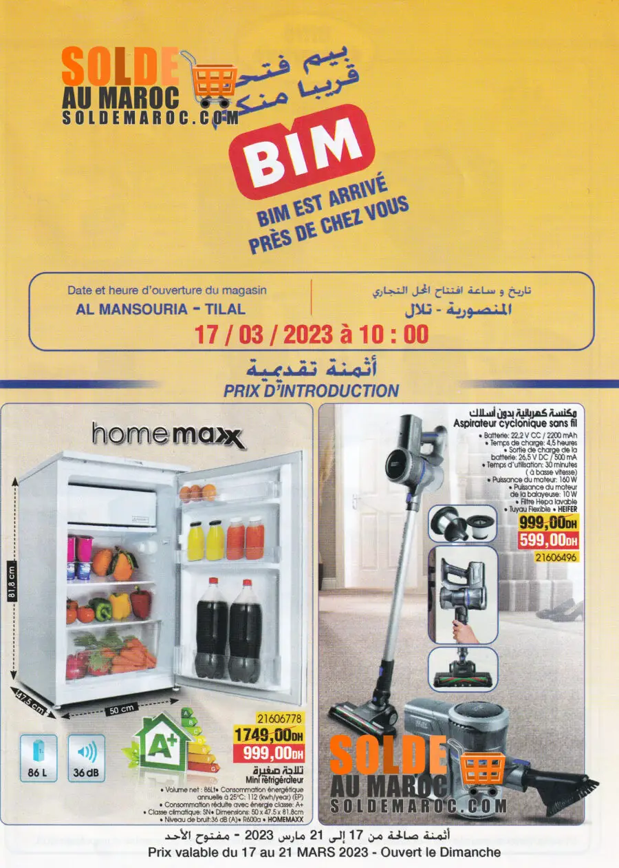 Catalogue nouveau magasin Bim Al Mansouria Tilal du vendredi 17 mars 2023