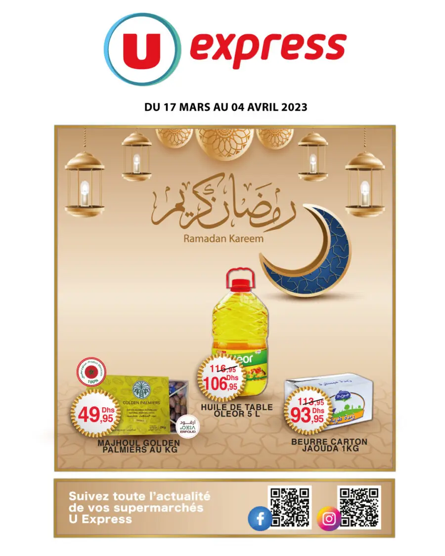Catalogue U Express Maroc رمضان كريم du 17 mars au 4 avril 2023
