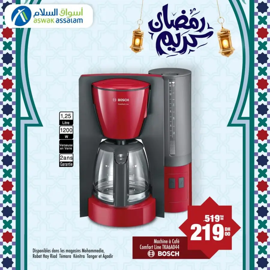 Soldes Aswak Assalam Machine à café 1.25L BOSCH 219Dhs au lieu de 519Dhs